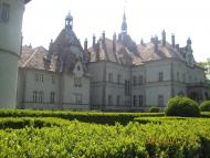 Карпати з panoramio.com