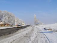 Утконосівка з panoramio.com
