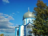 Мала Рогозянка з panoramio.com