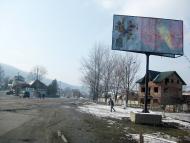 Кути з panoramio.com