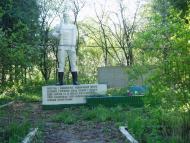 Лука з panoramio.com