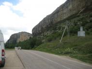 Кудрине з panoramio.com