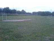 Інгулка з panoramio.com