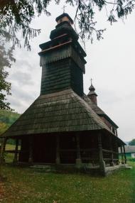 Чорноголова з panoramio.com