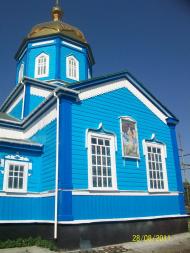 Андріївка з panoramio.com