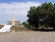 Саги з panoramio.com