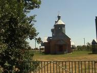 Лівенське - Останні фото