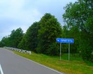 Положеве з panoramio.com