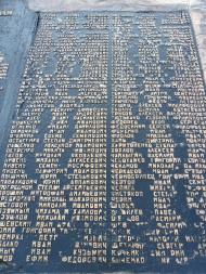 Григорівка з panoramio.com