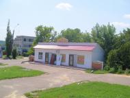 Доманівка з panoramio.com