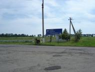 Йосипівка з panoramio.com