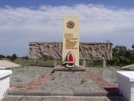 Саги з panoramio.com