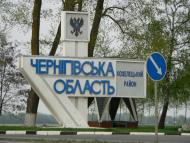 Калитянське - Останні фото