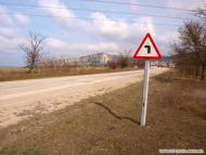 Білогірськ з panoramio.com