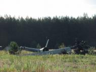 Потоки - Останні фото