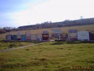 Липник з panoramio.com