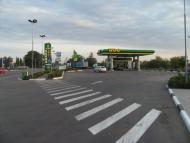 Баштанка з panoramio.com