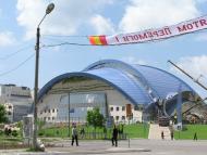 Южне з panoramio.com