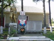 Андрійківці з panoramio.com