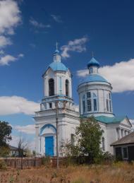 Старий Айдар з panoramio.com