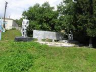 Гаврилівка - Останні фото