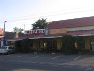 Дорошівка - Останні фото