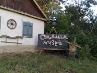 Чмихалове - Останні фото