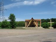 Суботівка з panoramio.com