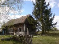 Орджонікідзе - Останні фото