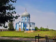 Малая Рогозянка - Последние фото