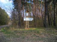 Гайове з panoramio.com