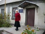 Світлодолинське з panoramio.com