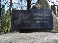 Григорівка - Останні фото