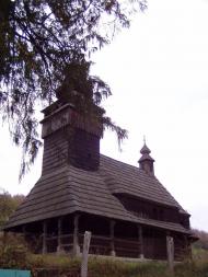 Чорноголова з panoramio.com