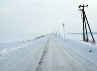 Пугачівка - Останні фото