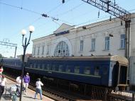 Котовськ з panoramio.com