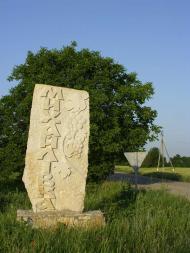 Краєвиди Михайлівки