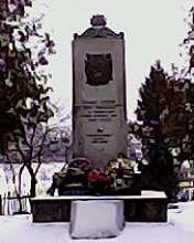  село Словатичі