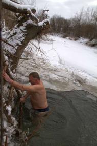 Водохреща 2016