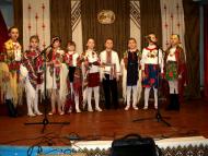  Обряди,звичаї