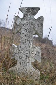 пам'ятки у Стодульцях