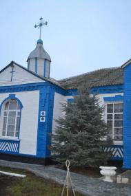 Шпола-географічний центр України