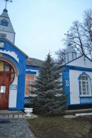 Шпола-географічний центр України