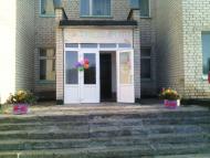 Навчально-виховний комплекс 'ЗОШ І-ІІст.-ДНЗ'