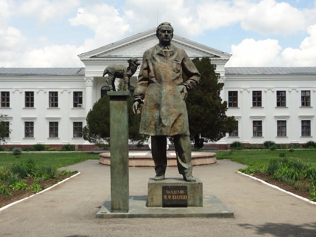 Асканія-Нова з panoramio.com - Асканія-Нова