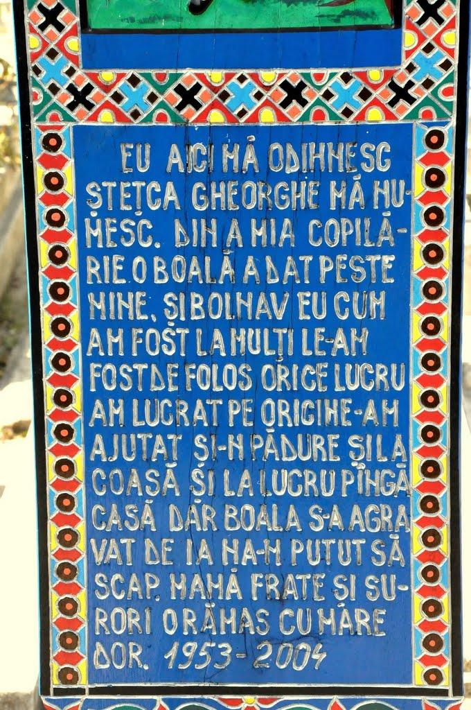 Тересва з panoramio.com - Тересва