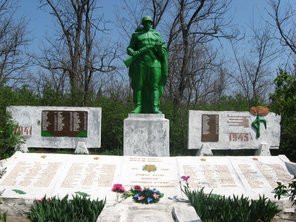 Нижній Рогачик з panoramio.com - Нижний Рогачик