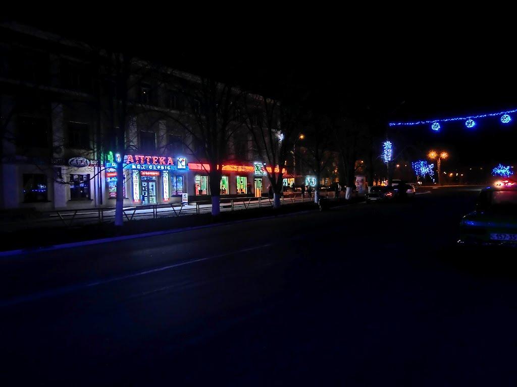 Олександрія з panoramio.com (ч.3) - Олександрія