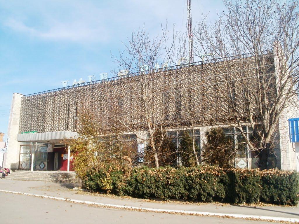 Теплик з panoramio.com - Теплик