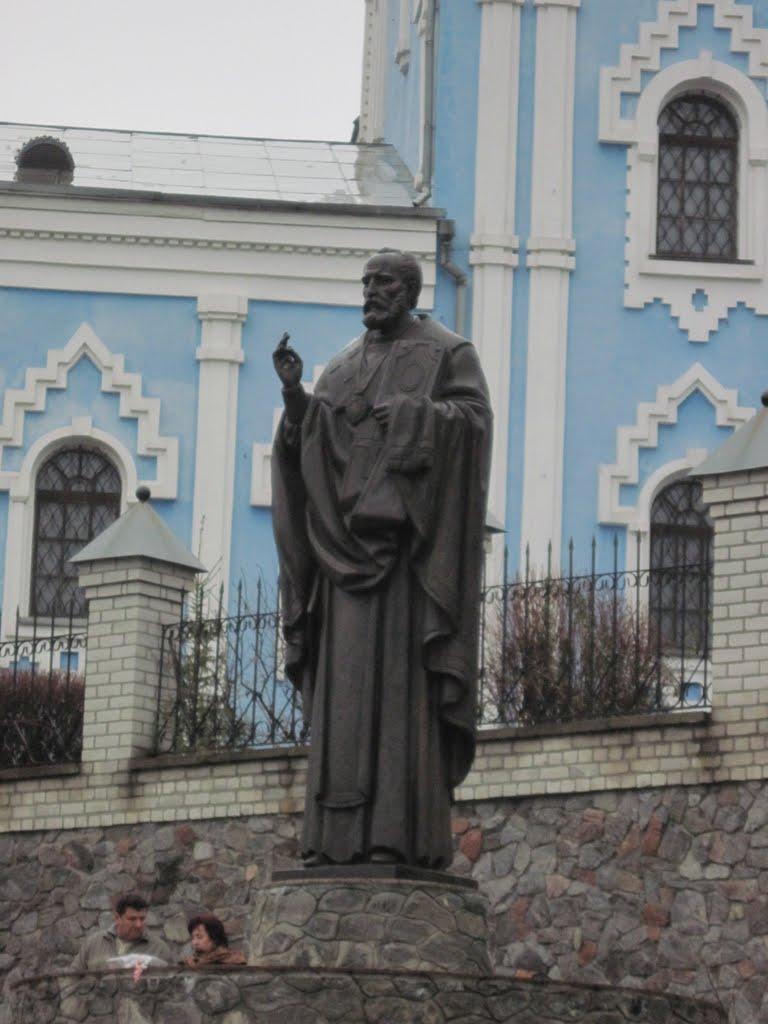 Комсомольськ з panoramio.com